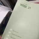 대영헬스클럽 이미지