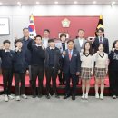 고창중학교 이미지