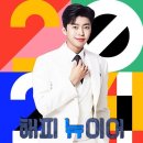 빛나 Daum카페