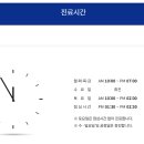 리즈산부인과의원 이미지