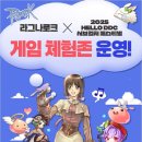 헬로 이미지