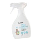 (주)마이비 이미지