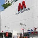 M백화점 이미지