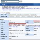 이례정비 이미지