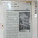 천냥 이미지