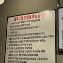 제주돈회관 이미지