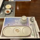 한우전문점 아토 이미지