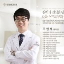 더퍼스트피부과의원 이미지