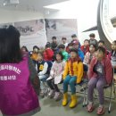 한사랑마을교육공동체사회적협동조합 이미지