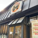 돈젠 | [전주 중화산동 맛집] 돈젠, 바삭한 돈카츠 맛집 평일 런치메뉴 후기 아기랑 함께 오기 좋은 식당