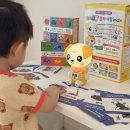 첫돌 두돌 어린이날 선물 한글교구 추천 요미몬 플레이돌맥스