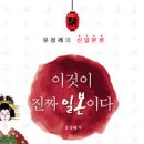 오류골사랑방 이미지