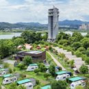 왕송호수