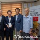 장동1리 이미지