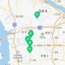 두리하나소아청소년과의원 이미지