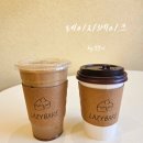 충남 천안 불당동 수건케이크 디저트카페 : 레이지베이크