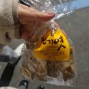 [제천] 맛집 추천 &#39;박달재한우촌&#39; 리솜포레스트 근처 고깃집 내돈내산