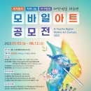 지현모바일 Daum카페