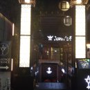 에이와이 카카오 검색결과