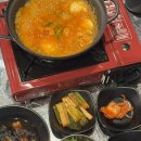 씨유 태전효성해링턴점 | 경기광주곱창맛집 한우곱창쌈뽕 광주태전점