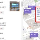논현1-109 이미지