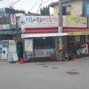 청주 오창 [테이크 아웃] 내놔요 [코너자리] 이미지