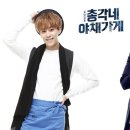 동현수퍼 이미지