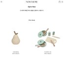토끼등 | 감성 육아템 노키모어 모빌 토끼보넷 치발기 등 출산선물 추천 후기