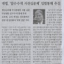 리폼나라 이미지