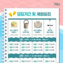 물빛공방