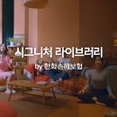 쌍둥이자동차정비 이미지