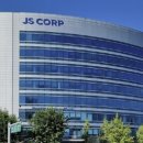 주식회사 제이에스코퍼레이션 이미지