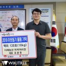 A·D농산 이미지