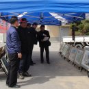 정우면사무소 이미지