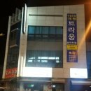 트라움 음악학원 이미지