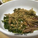 나리 야영장 옆 이미지