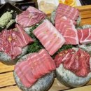 홍인참치 이미지