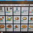 블랙라벨PC방 이미지