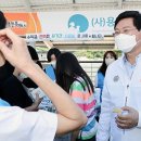 행복하개 반려동물 센터 이미지