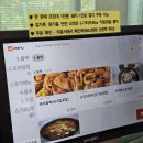 사랑방식당 | 강원도 영월 블루리본 불백맛집 &lt;사랑방식당&gt; 다녀온 솔직후기