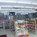 알리바이 화정점 이미지