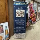 칠산꽃게장 본점 | 여의도 간장게장 맛집 블루리본 받은 칠산꽃게장 여의도점 방문후기