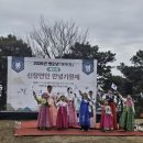 신창 웹이코노미