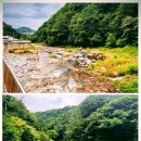 폭포펜션 이미지