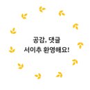 연세우유진해 이미지