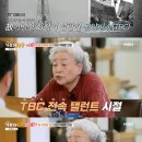 삼성골프 이미지