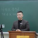 주식회사 동명 네이버블로그