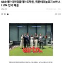 [디지털융합] [AI ＆ Bigdata] AI가 알려주는 비즈니스 전략 | AI자격증, 전공 상관없이 AI시대 준비하는 똑똑한 선택
