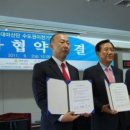 (주)고속모터스 이미지