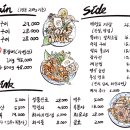 력 - 마포구 성암로15길 37 | 디지털미디어시티역 맛집 력 민물장어구이전문점, 상암동 맛집 장어 점심특선 히츠마부시 후기